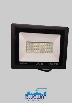 پروژکتور 50 وات SMD